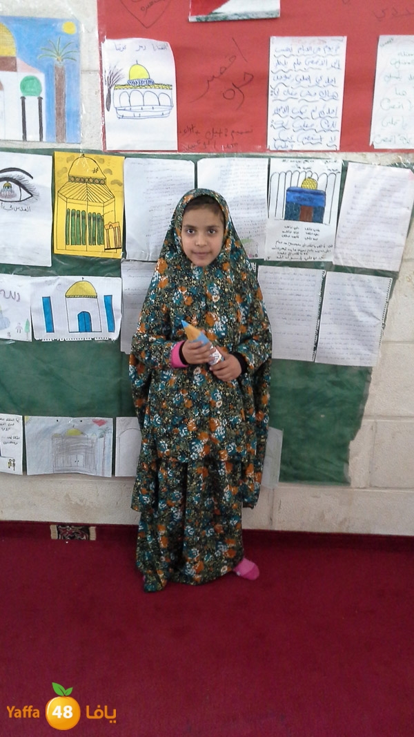 7era2 lud talkrem (2).jpg